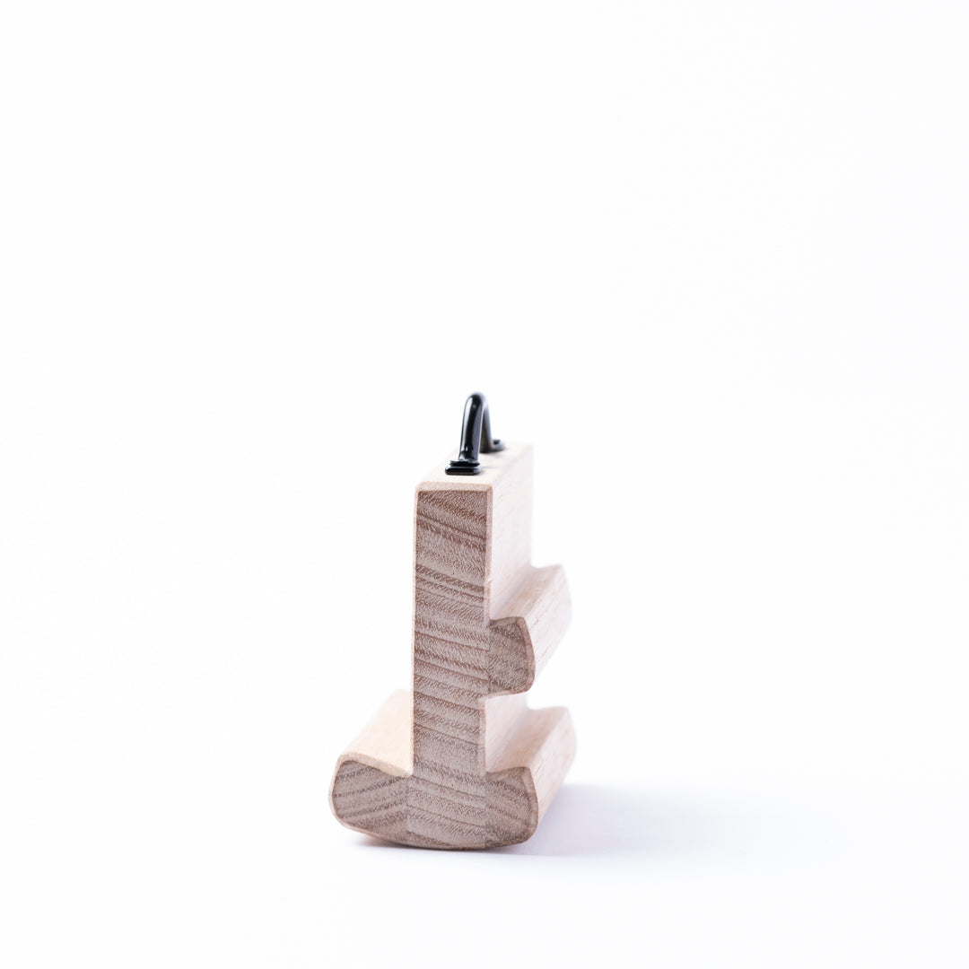 3C Grip (3 Crimps)
